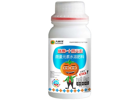 肽酶十四元素