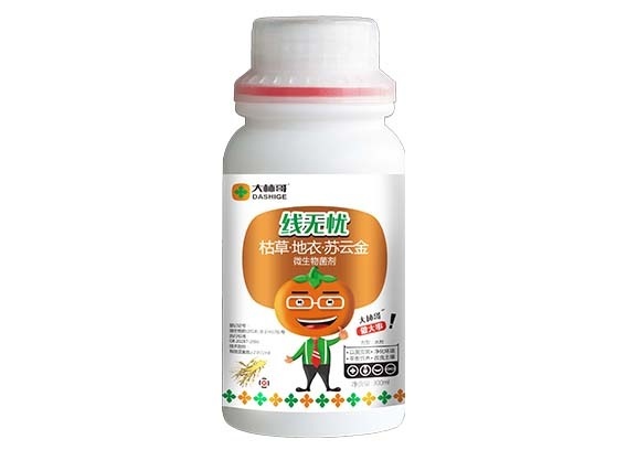 微生物肥料在果樹生產(chǎn)中的應用現(xiàn)狀和應用效果